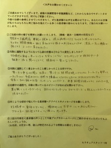 53D36BC3-DDCF-4D17-9478-6CD7D3644FDC