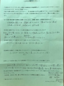 image2 (1)